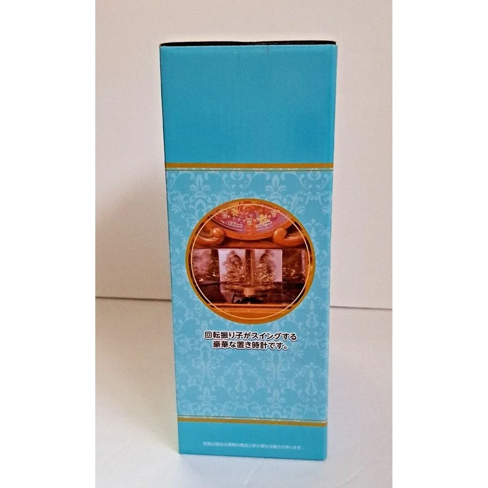 Disney Cinderella Premium White Swing Clock Battery Operated New In Original Box